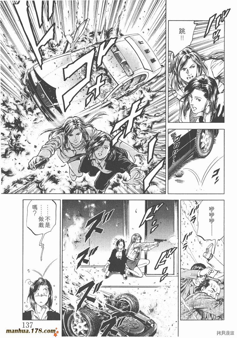 第14卷146