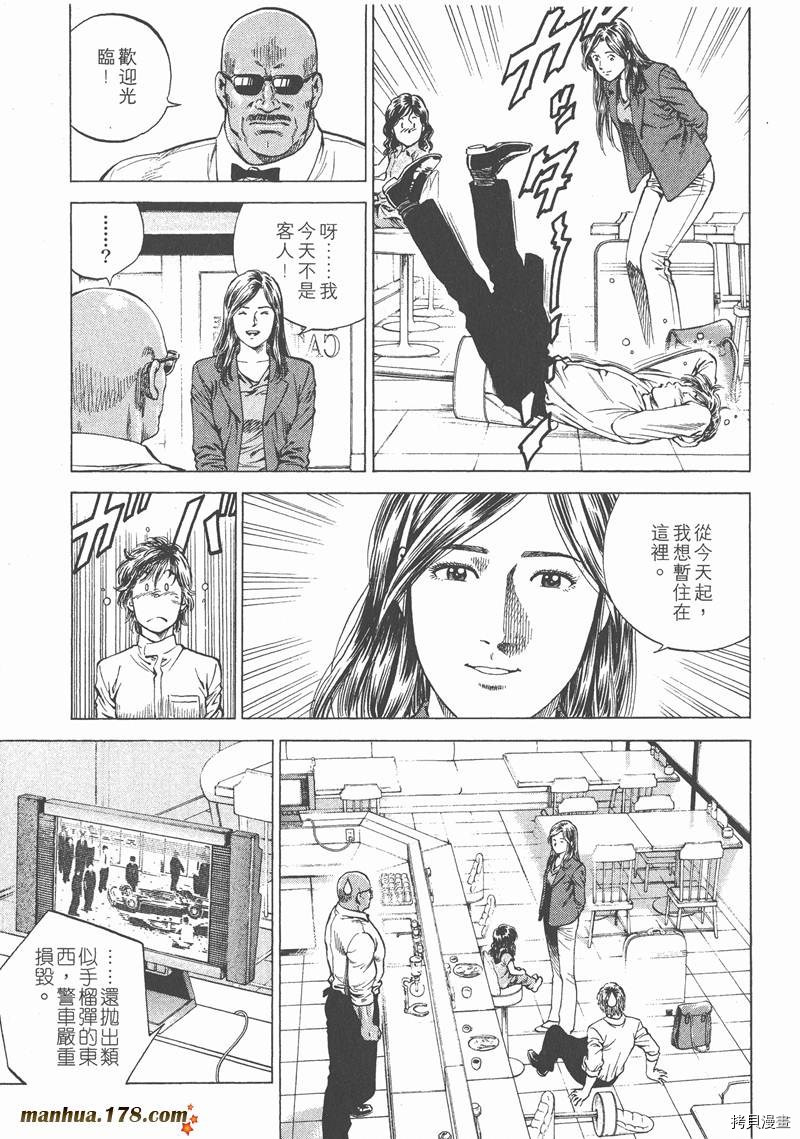 第14卷150