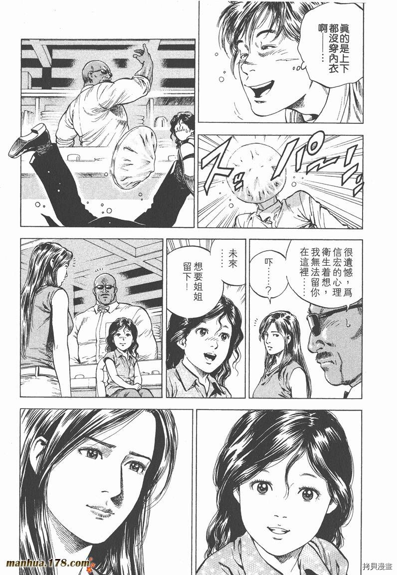 第14卷152
