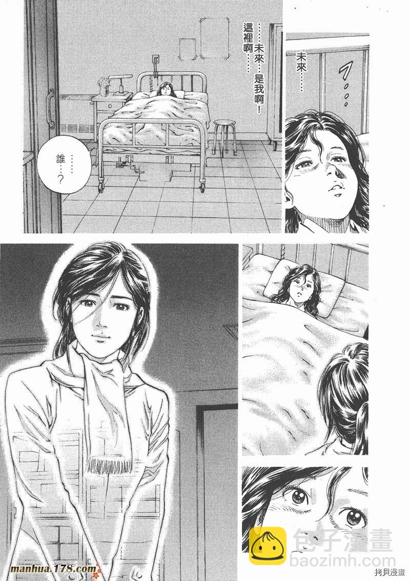 第14卷16