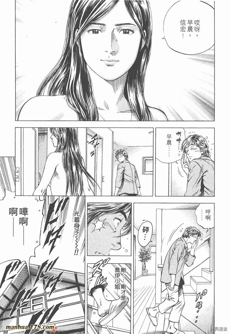 第14卷162