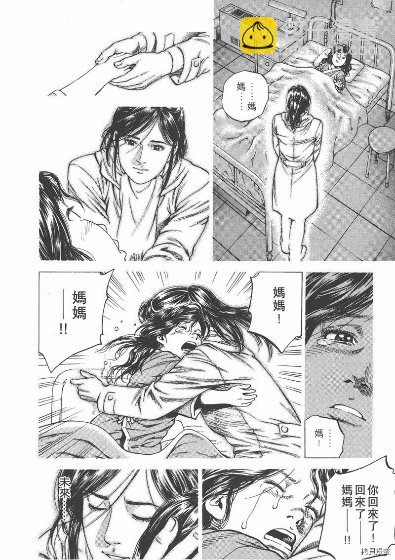 第14卷17