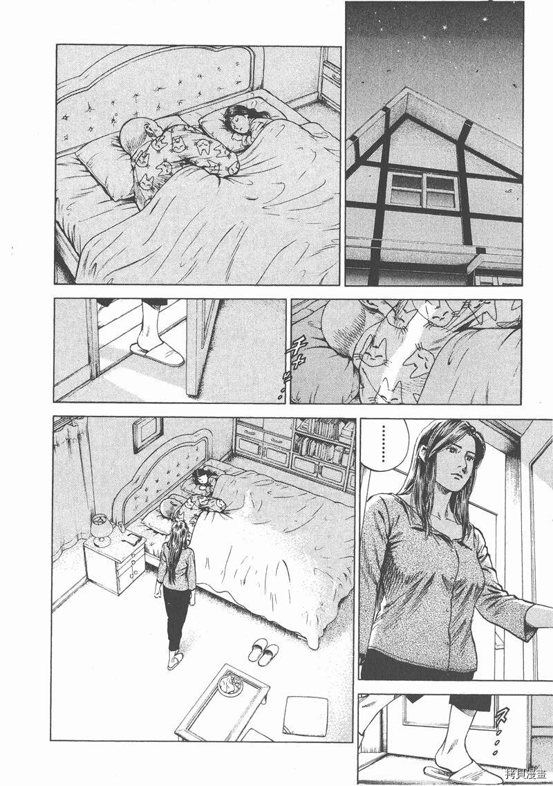 第14卷171