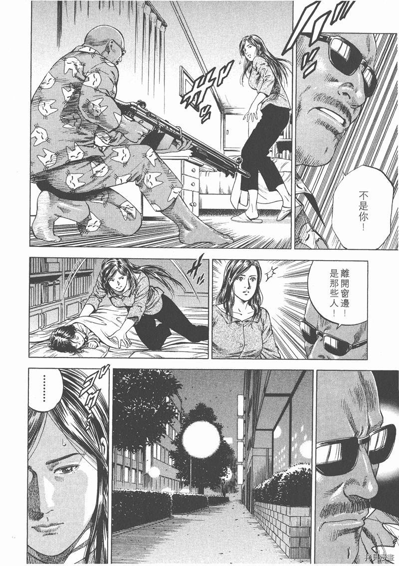 第14卷173