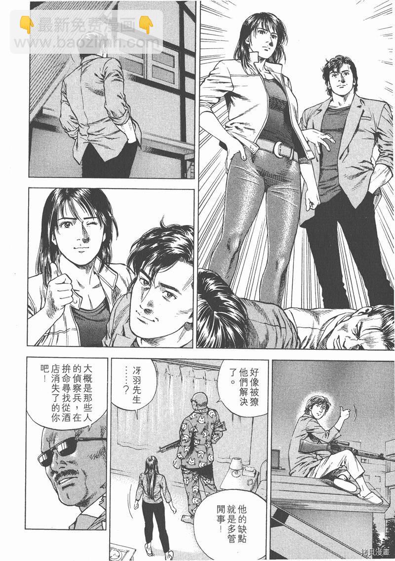 第14卷175