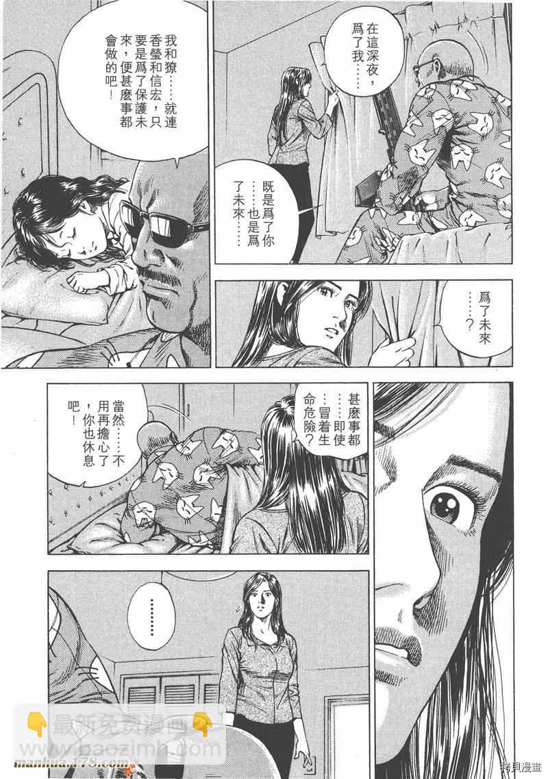 第14卷176