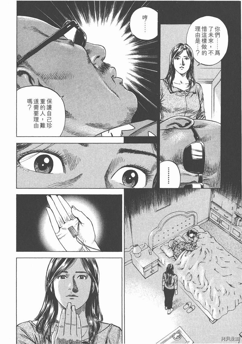 第14卷177