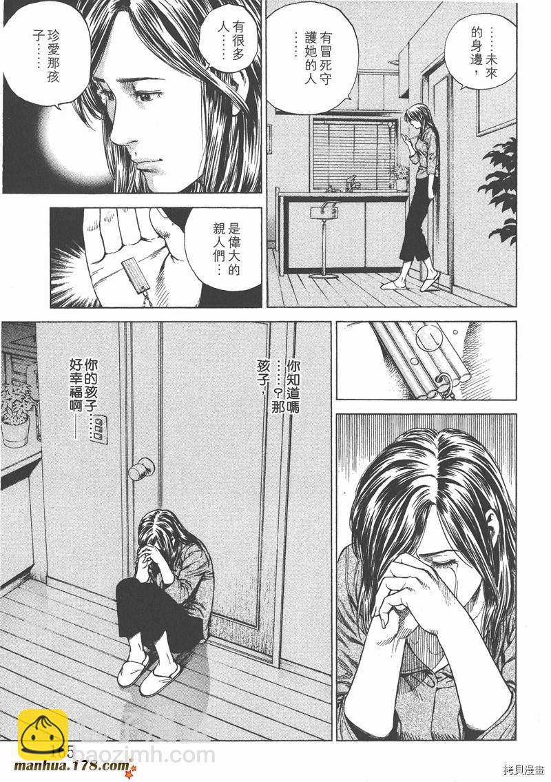 第14卷178