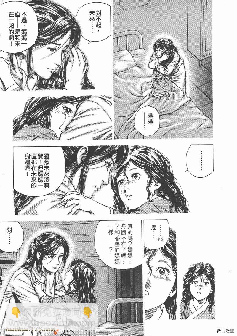 第14卷18