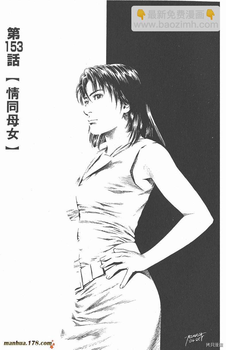 第14卷180