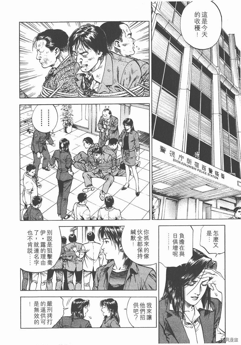 第14卷181