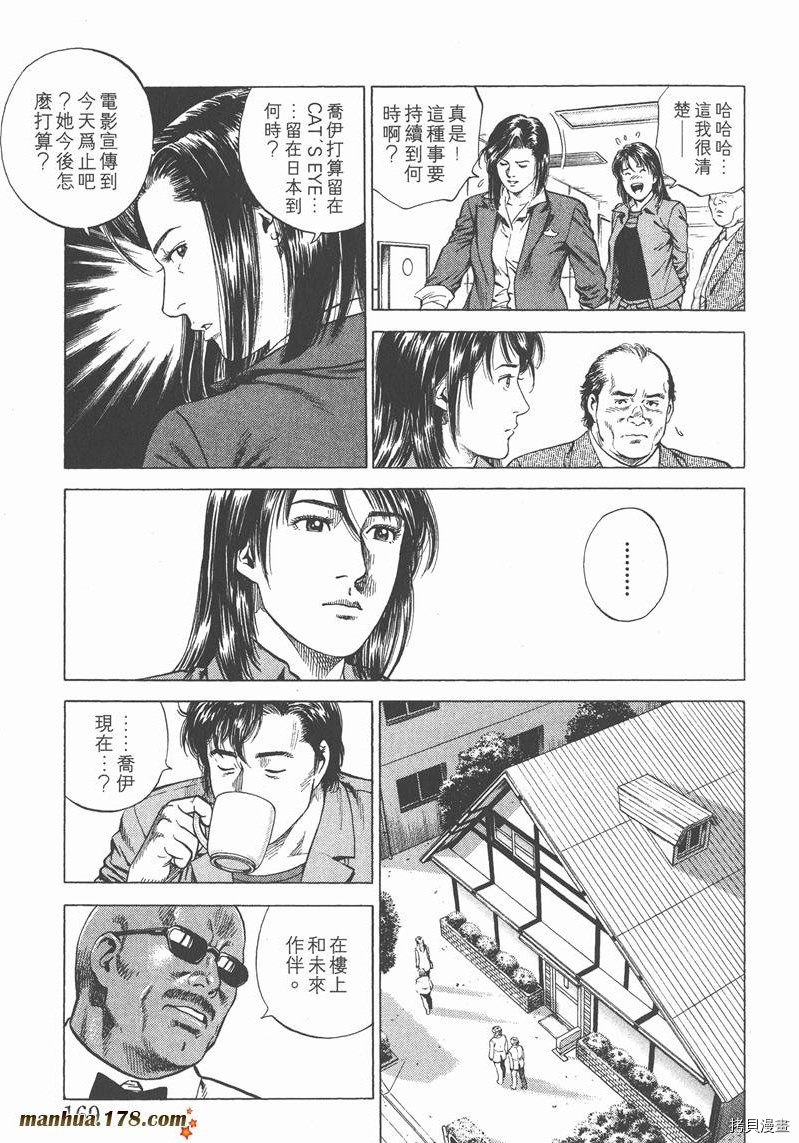 第14卷182