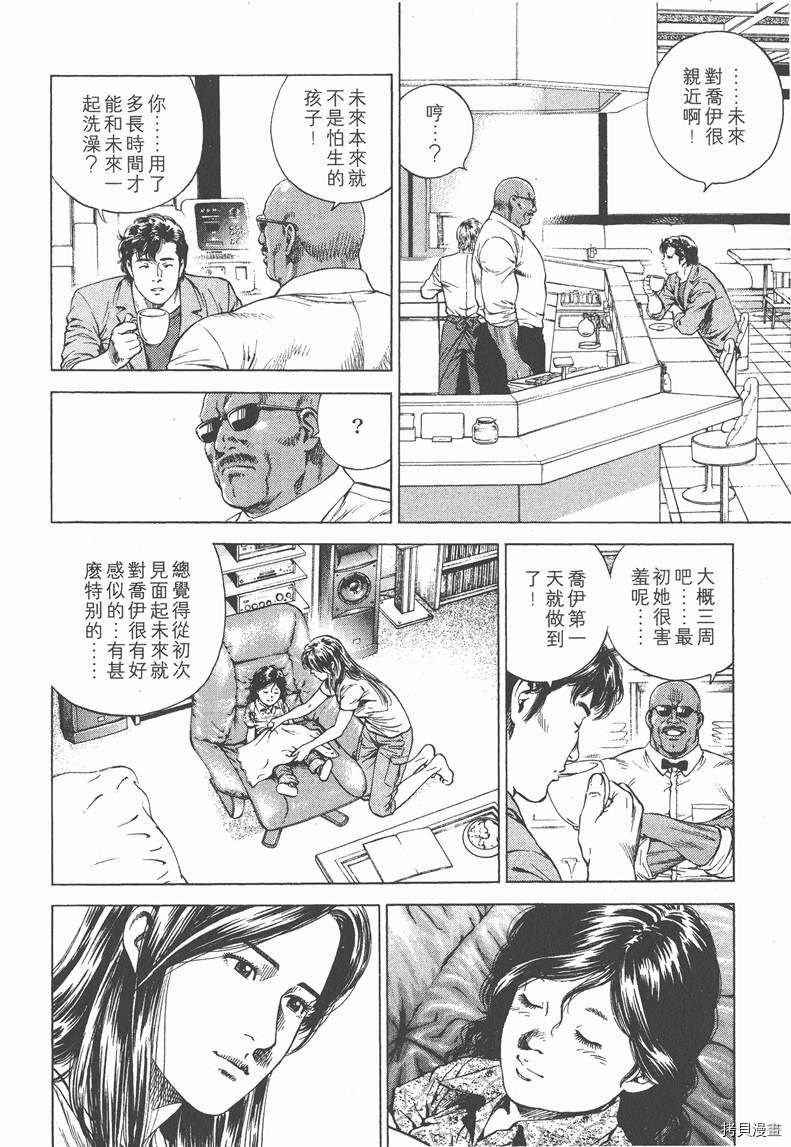 第14卷183