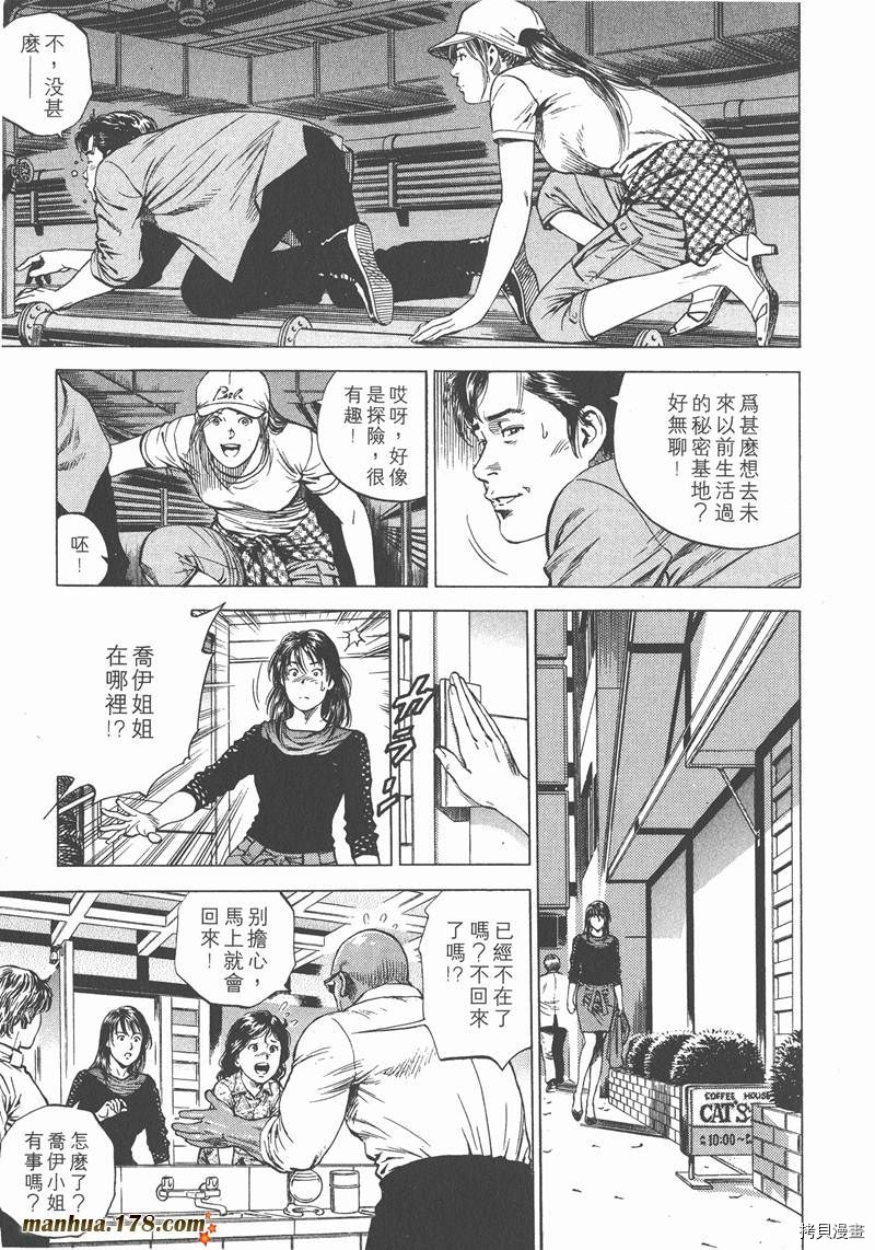 第14卷186