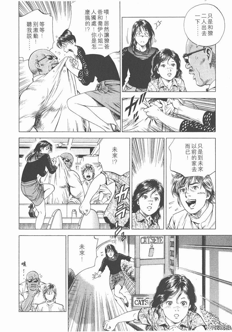 第14卷187