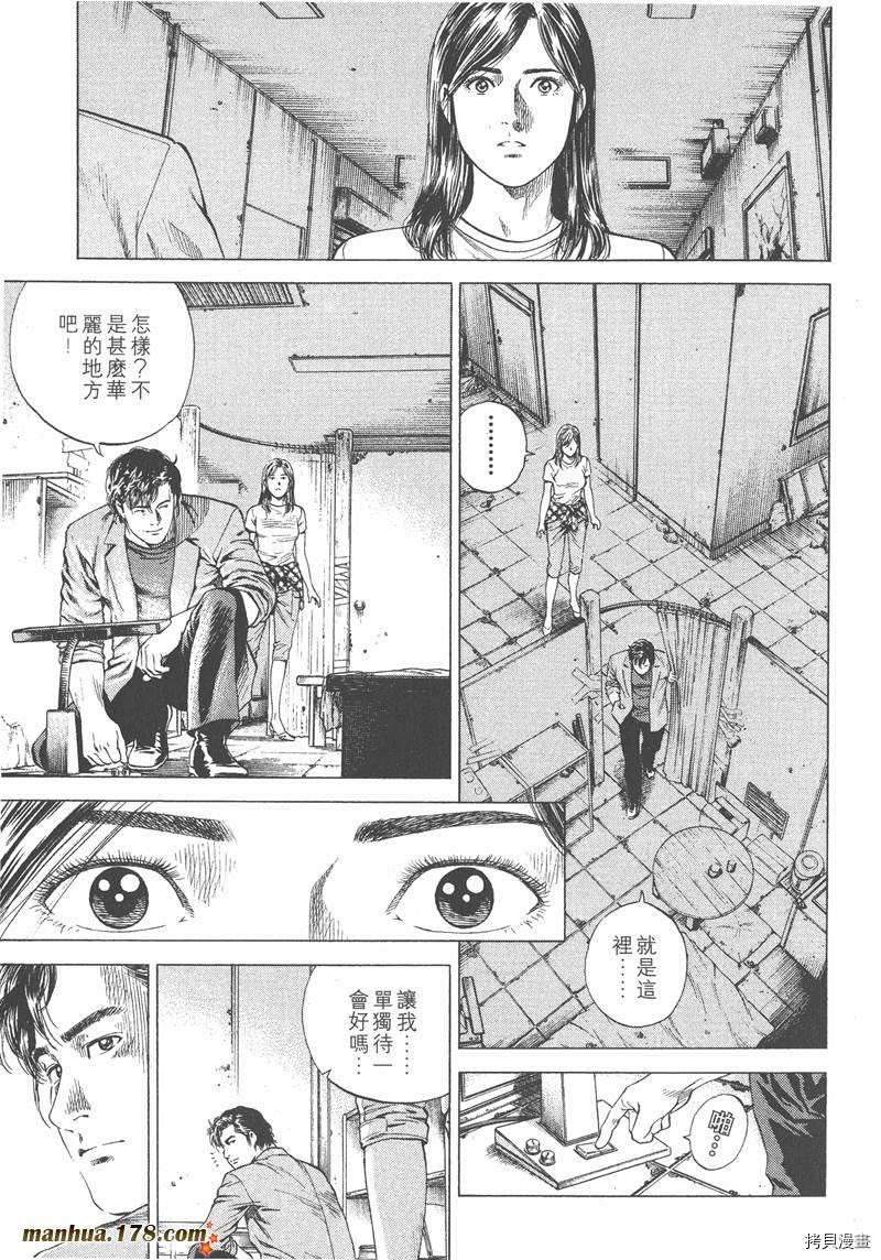 第14卷188