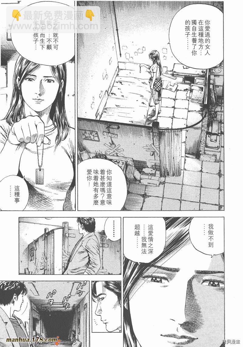 第14卷190