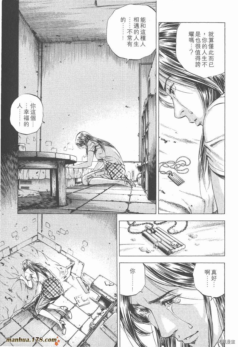 第14卷192