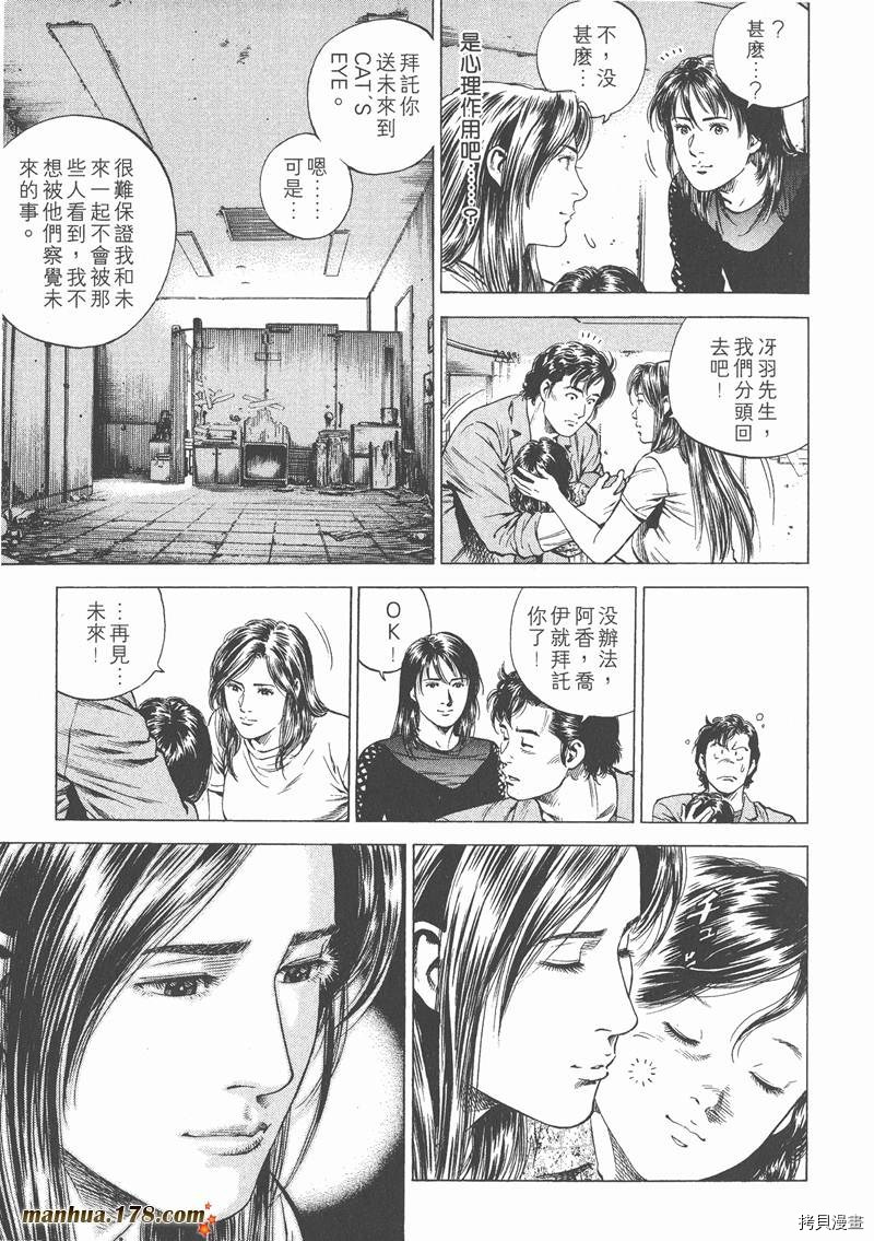 第14卷200