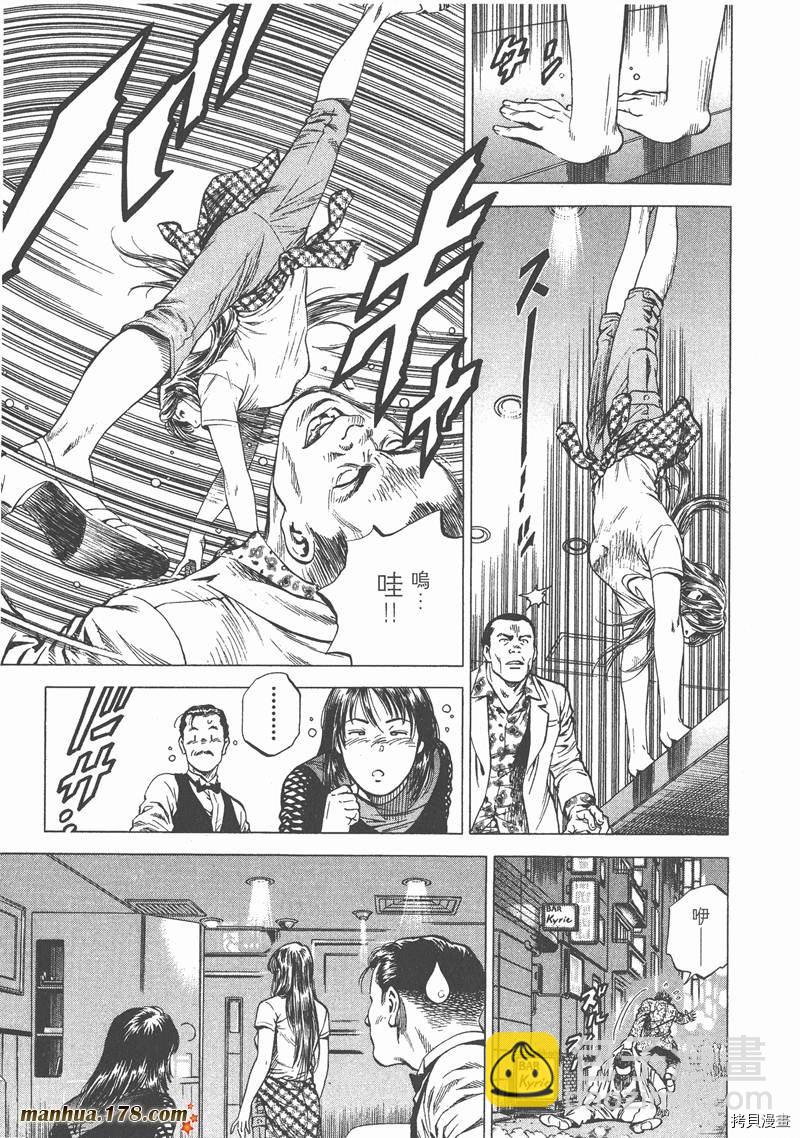 第14卷208