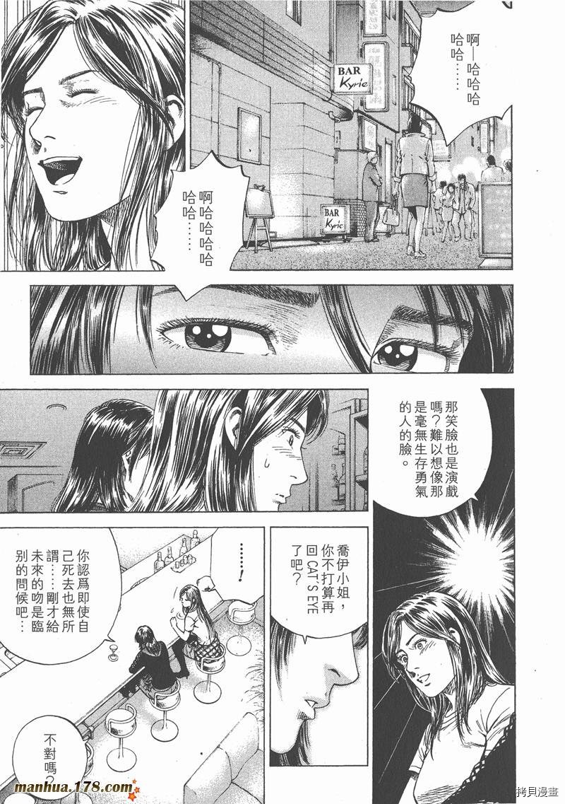 第14卷210