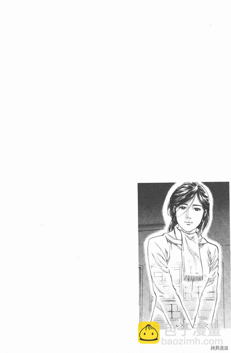 第14卷23