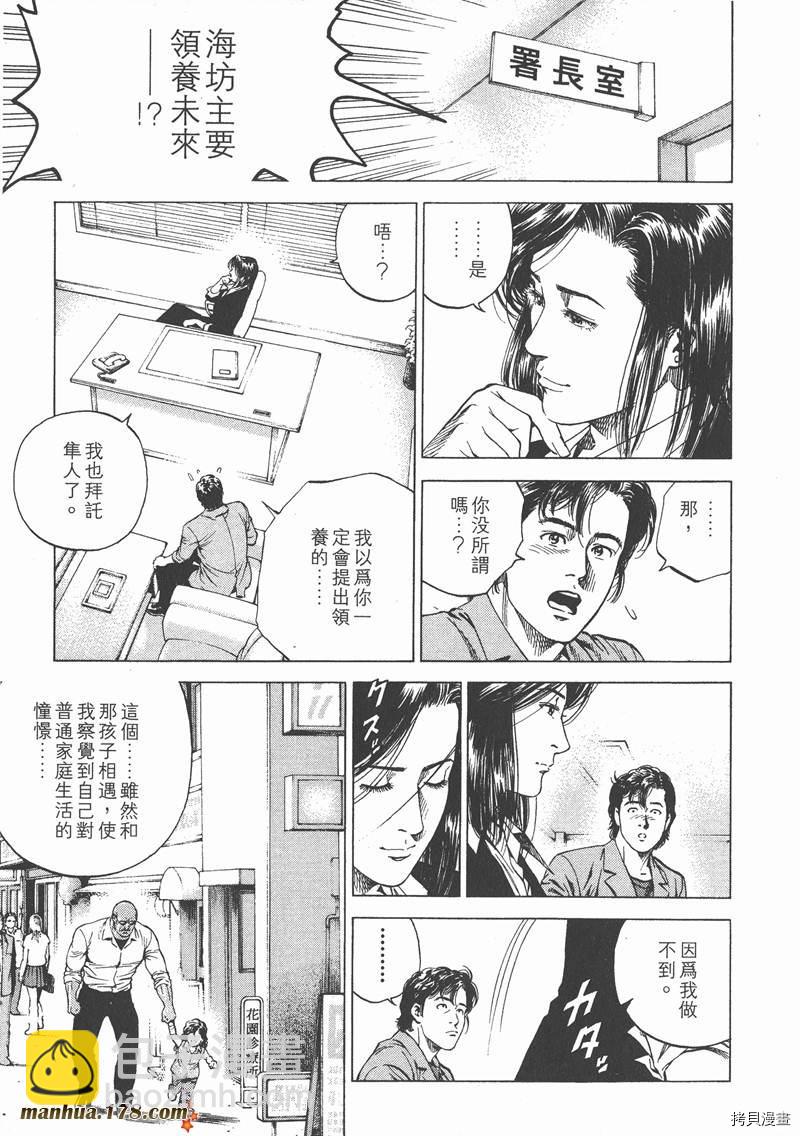 第14卷26