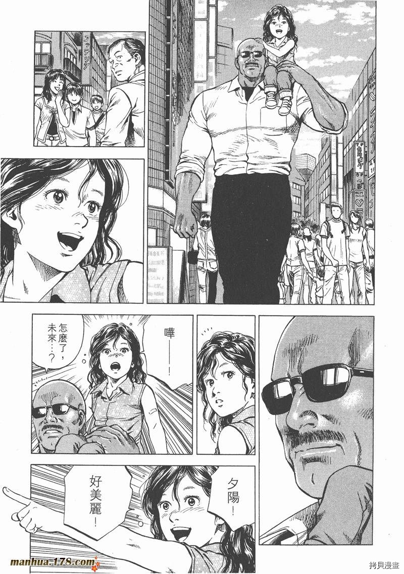 第14卷34