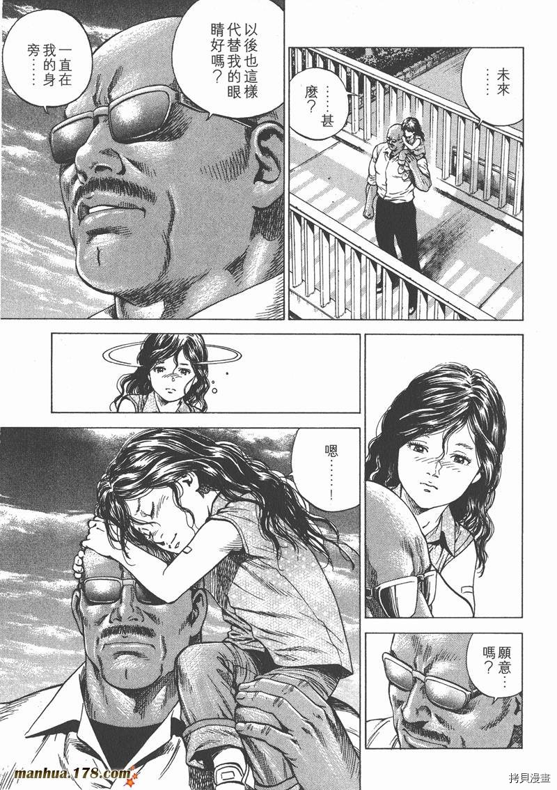 第14卷38
