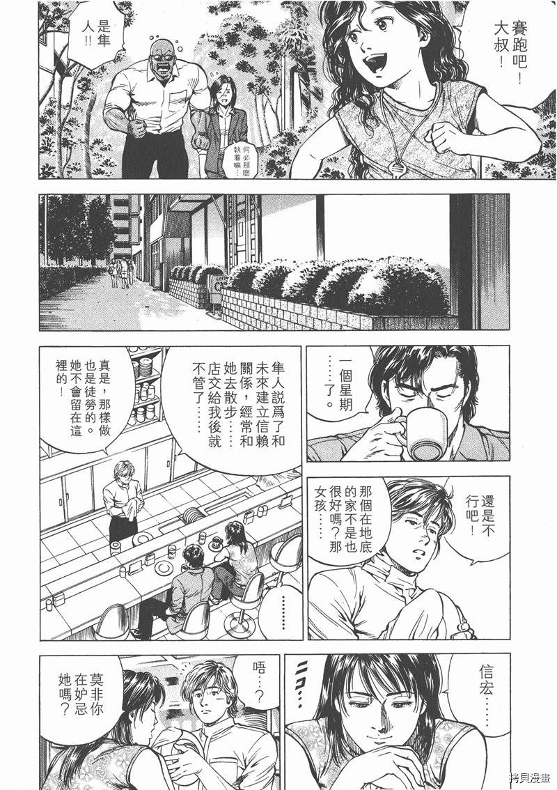 第14卷45