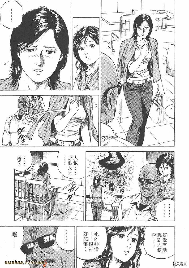 第14卷52