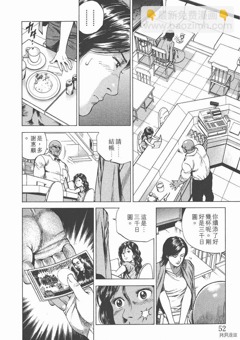 第14卷57