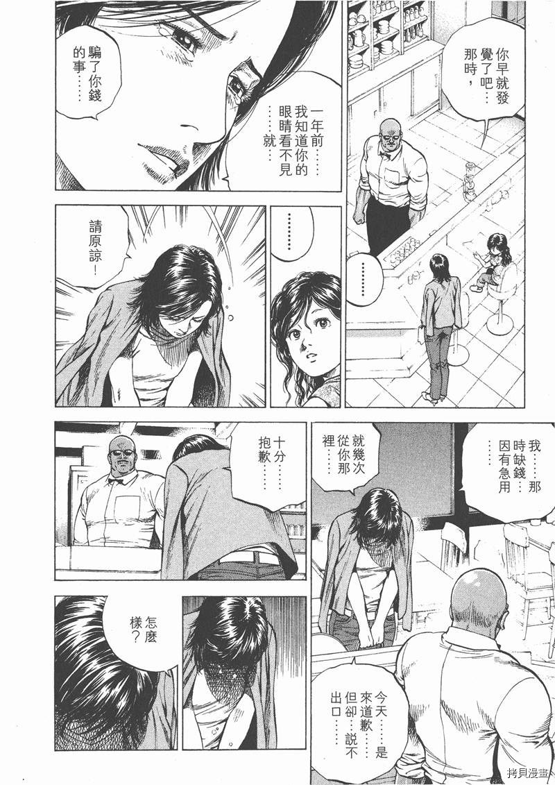 第14卷59