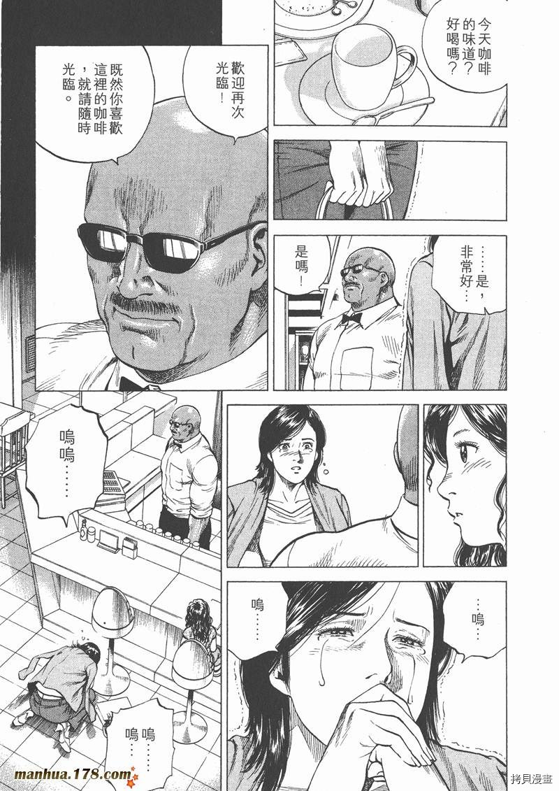 第14卷60