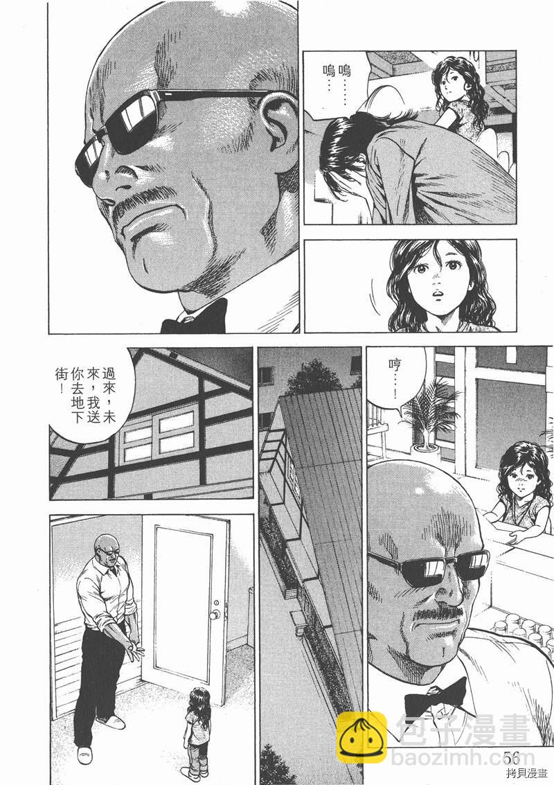 第14卷61