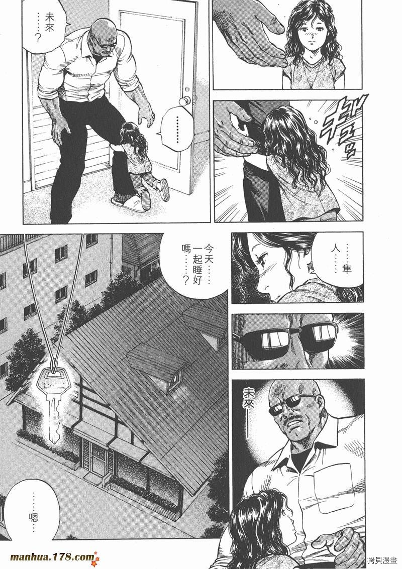 第14卷62