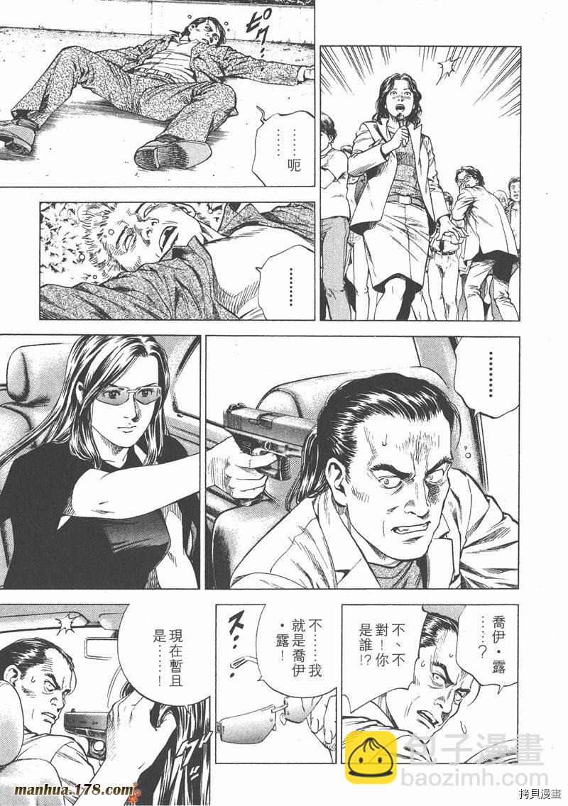 第14卷68