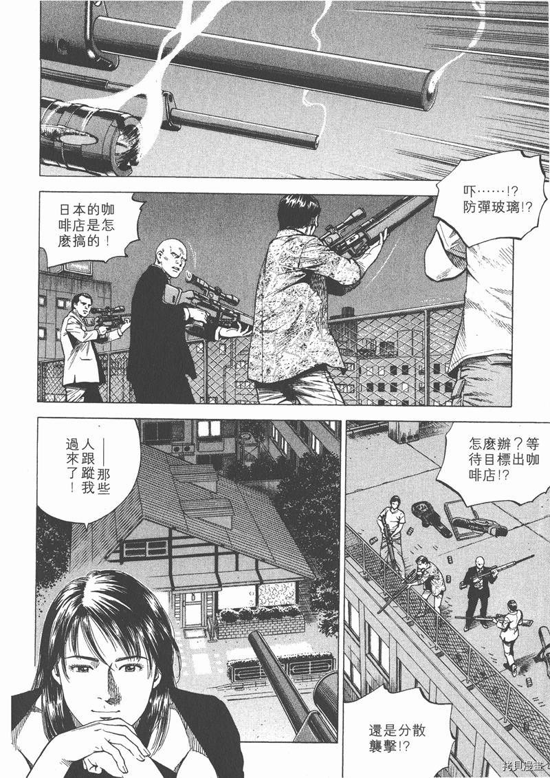 第14卷83