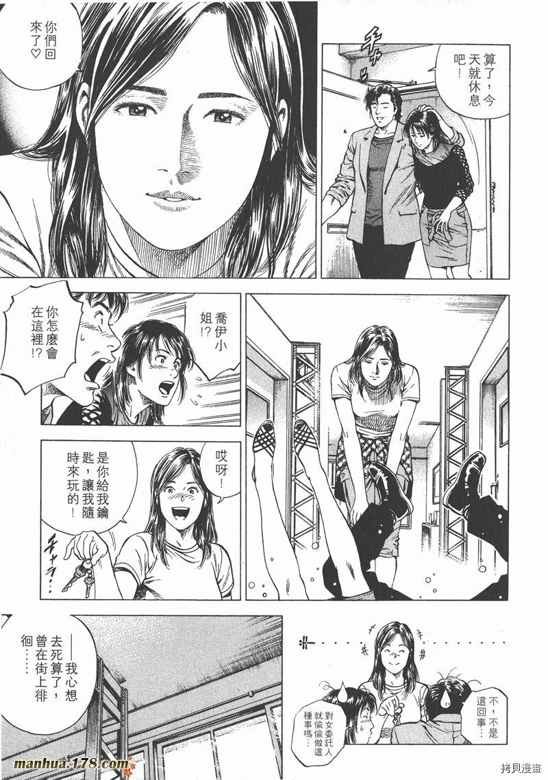 第15卷11