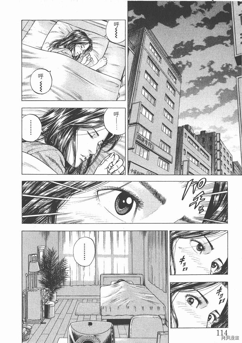 第15卷122