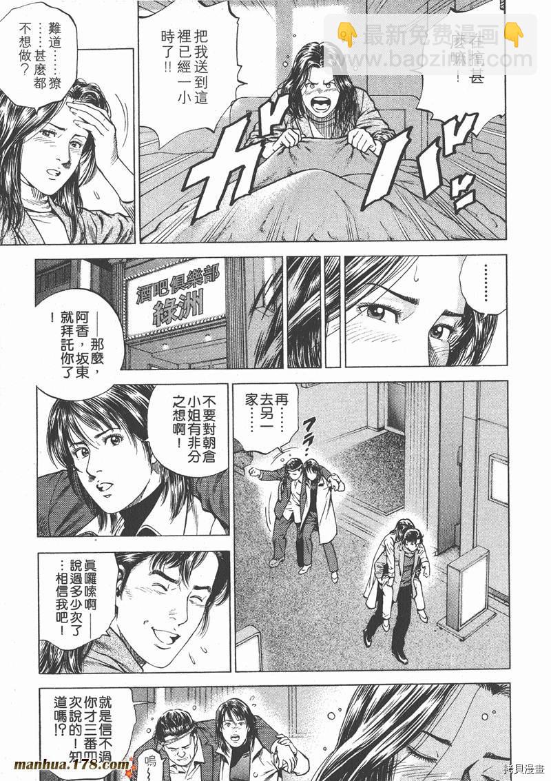 第15卷123