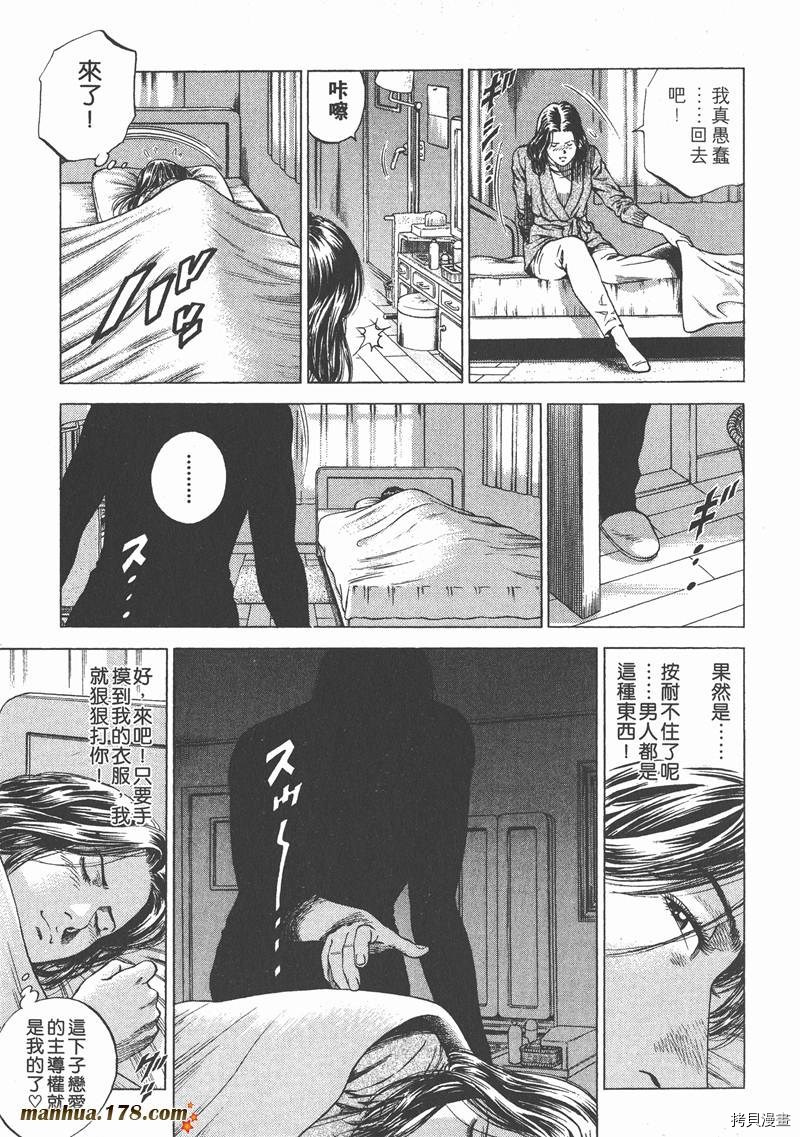 第15卷125