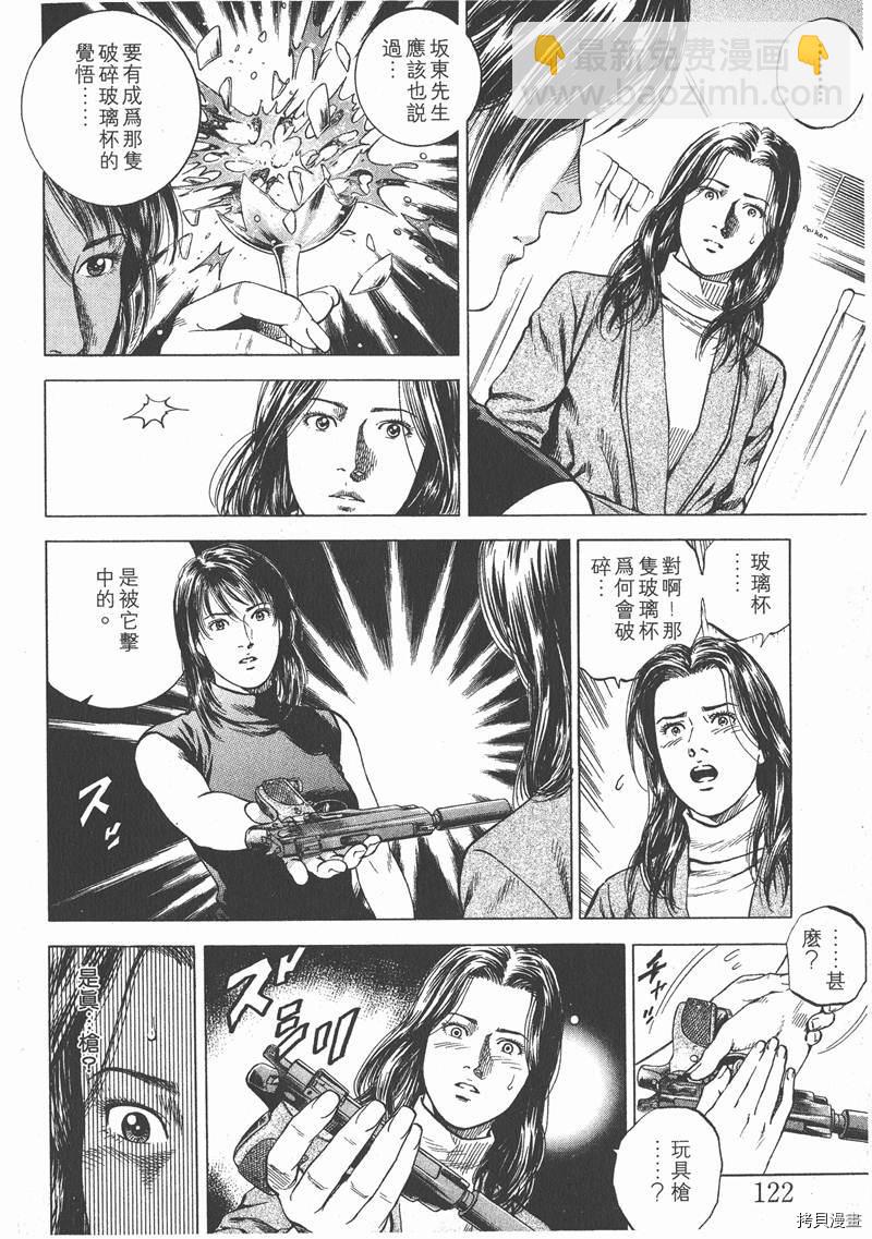 第15卷130