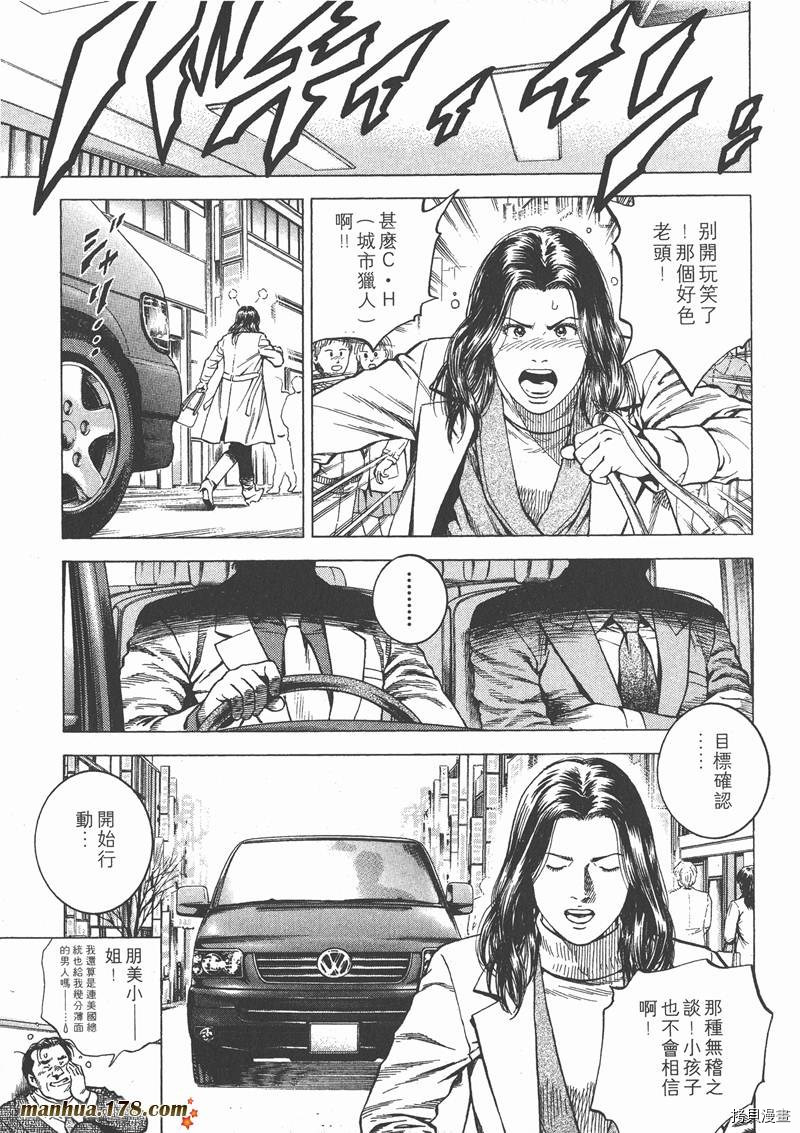 第15卷137