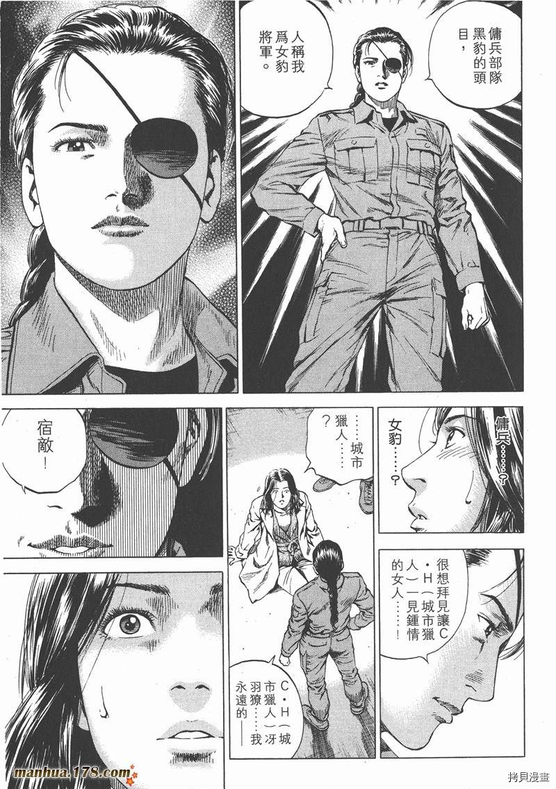 第15卷145