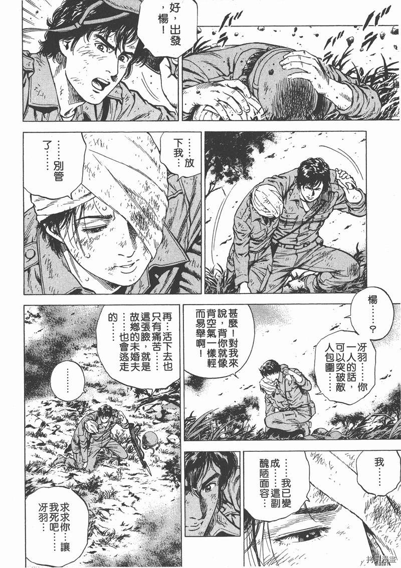 第15卷148