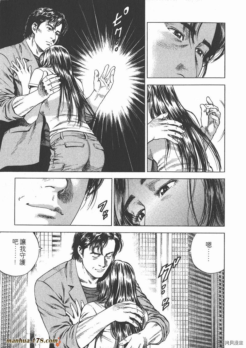 第15卷15