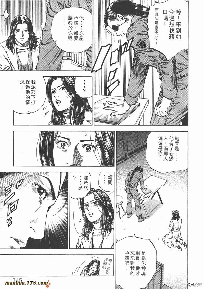 第15卷153