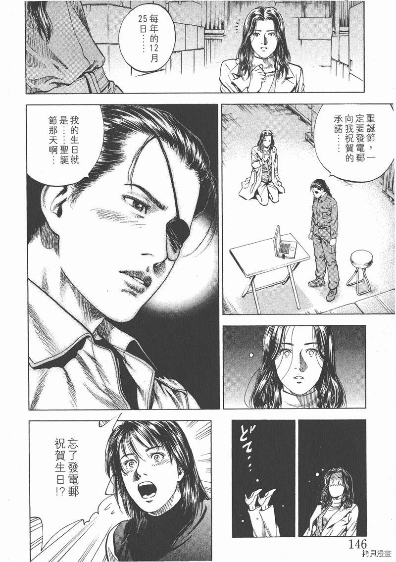 第15卷154