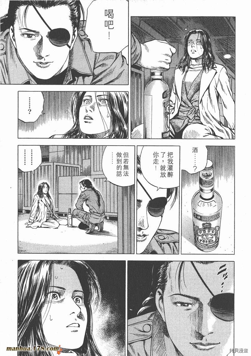 第15卷163